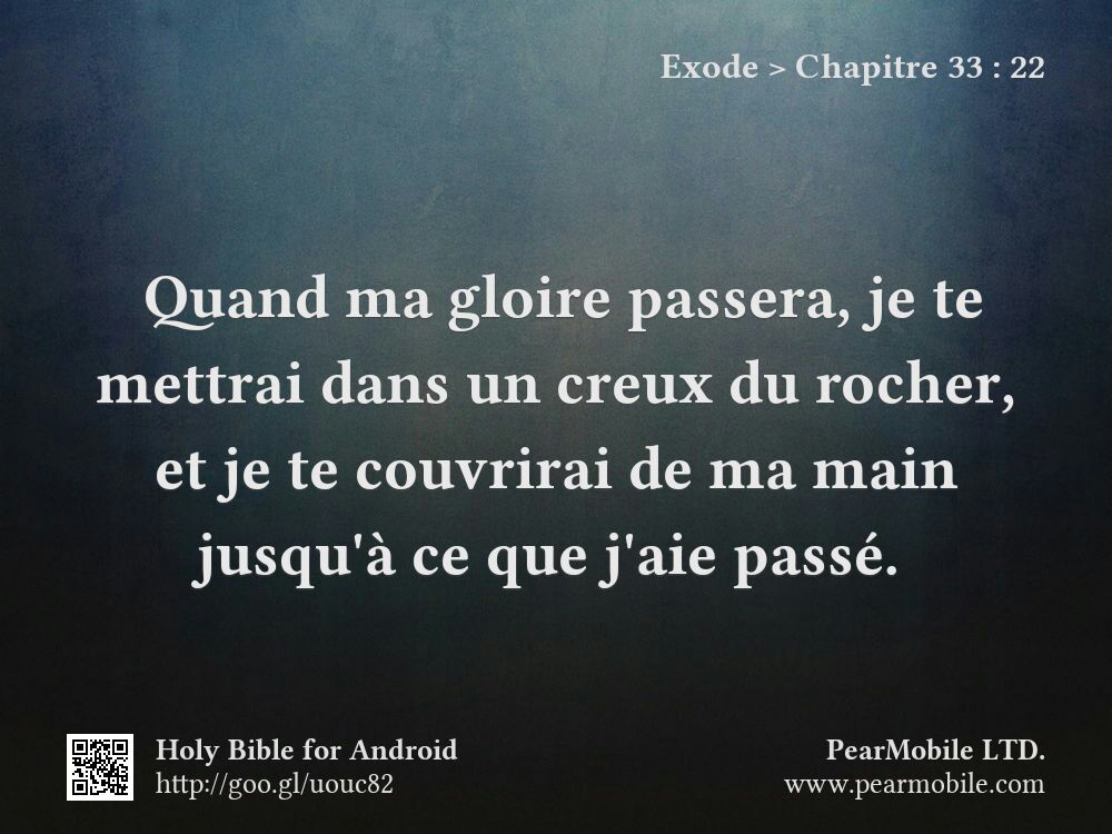 Exode, Chapitre 33:22
